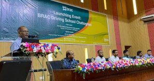 BRAC Driving School opens new branch in Chattogram