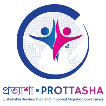 prottasha-Logo-2