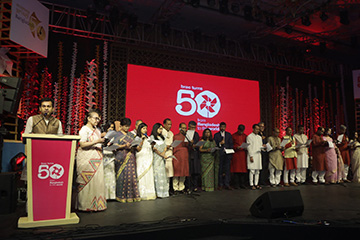 Thumbnail: BRAC's golden jubilee: 50 years of standing by people
