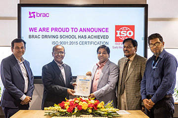Thubmnail image: BRAC Driving School is now ISO certified: a first in the country