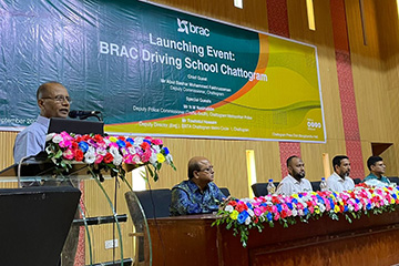 Thubmnail image: BRAC Driving School opens new branch in Chattogram