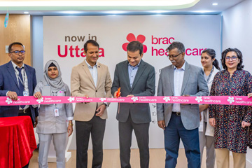 Thubmnail image: BRAC Healthcare Centre is now in Uttara